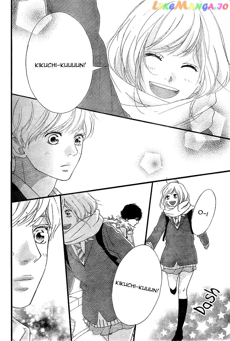 Ao Haru Ride, Chapter 38 image 17